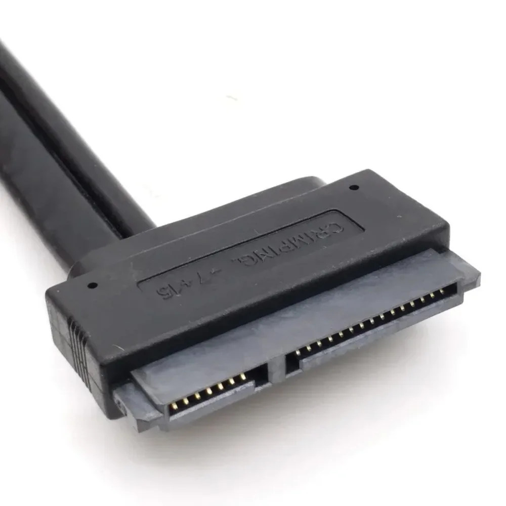 파워 eSATA USB 2.0 5V/12V 콤보 케이블 45cm - 플러그 앤 플레이 고속 - 7+15핀 SATA - 22핀 eSATA (2.5인치/3.5인치 SATA HDD/SSD용)
