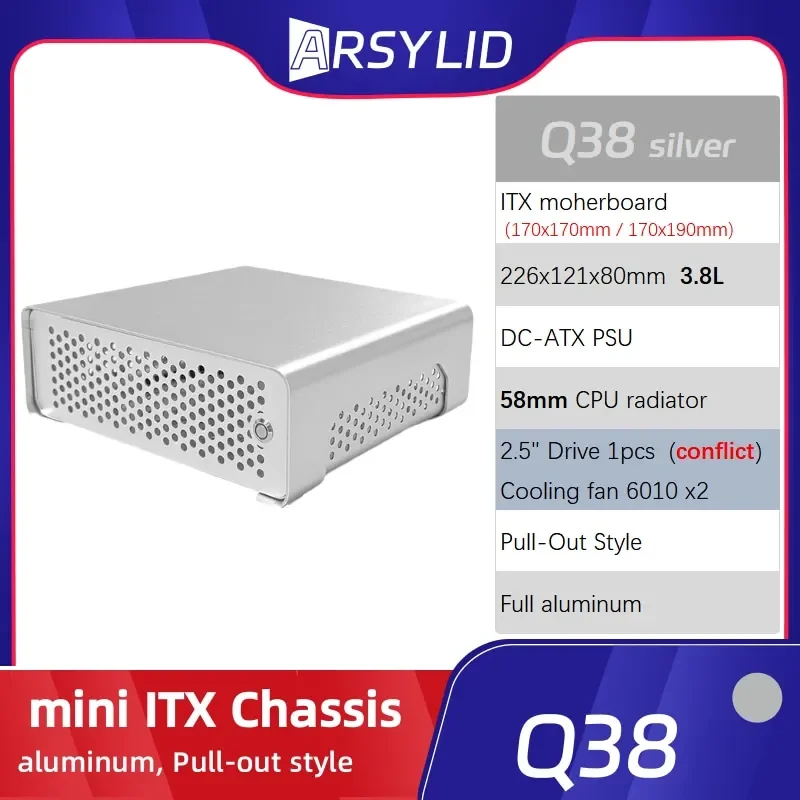 ARSYLID Q38 ITX Aluminum Chassis Pull-Out Style Mini Case 58mm CPU Radiator