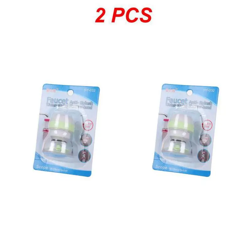 green-2pcs