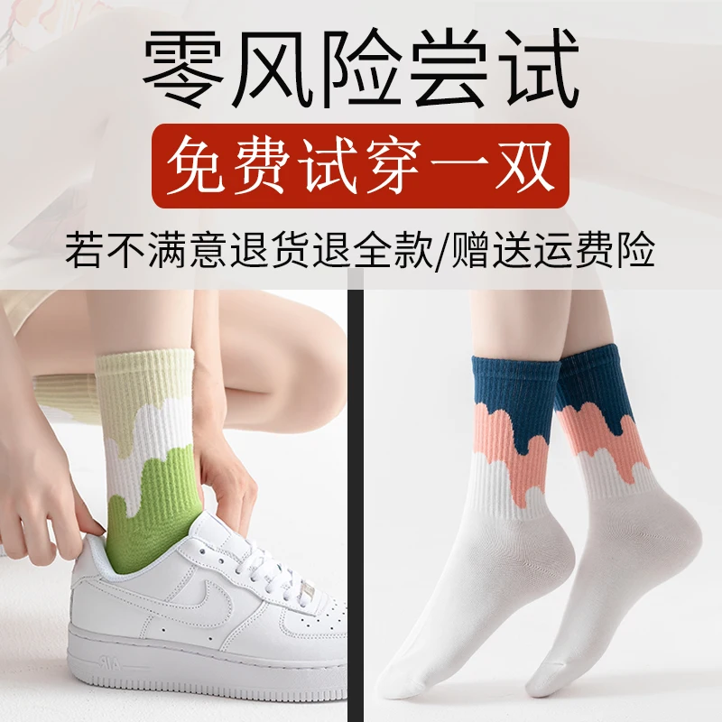 Zhuji- Ʃ ǻ ư 縻,  ܿ  Ź, Ż, ʸ ,  ̽Ʈ, 2022  Żǰ