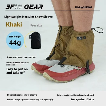 3F UL GEAR Snow Cover Outdoor Mountaineering and Hiking Snow and Sand Prevention Shoe Lightweight Climbing Equipment 5