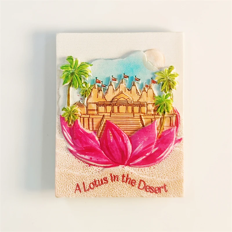 Магниты на холодильник, Объединенные Арабские Эмираты, шейх Заид, бен Султан, аль-нахиан, наклейки на холодильник, дорожные сувениры, свадебные подарки Магниты на холодильник, Объединенные Арабские Эмираты, шейх Заид, бен Султан, аль-нахиан, наклейки на холодильник, дорожные сувениры, свадебные подарки