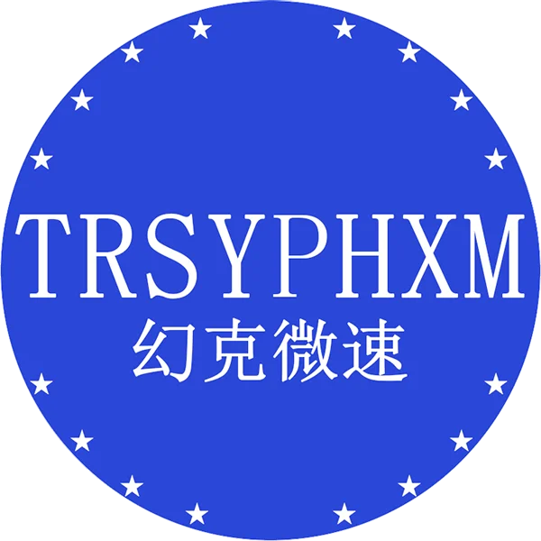 TRSYPHXM 9 Store