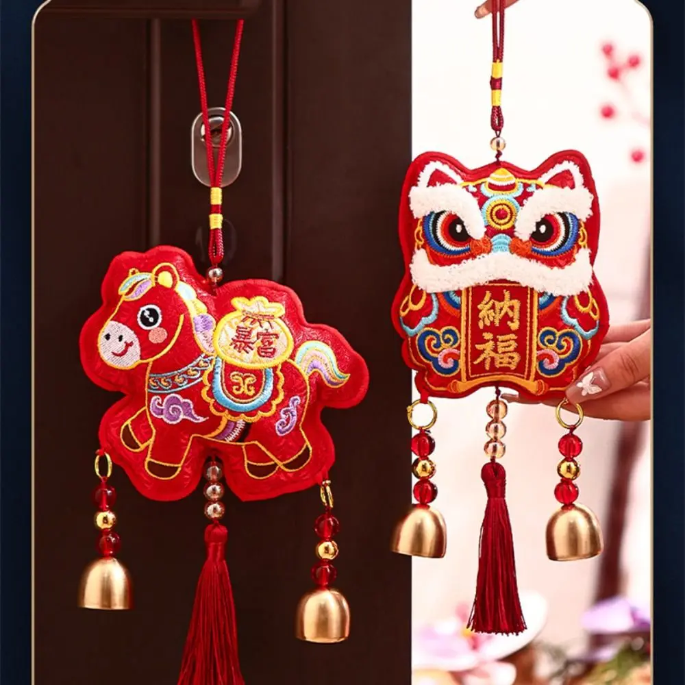 The God of Fortune Horse Pendant Embroidered 2026 Year of The Horse Year of The Horse Hanging Decoration Good Fortune