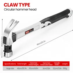 AIRAJ Durable Claw Hammer with Double Nail Feature - High Carbon Steel, Anti-Slip Grip, Industrial-Grade Hand Tool (1933)