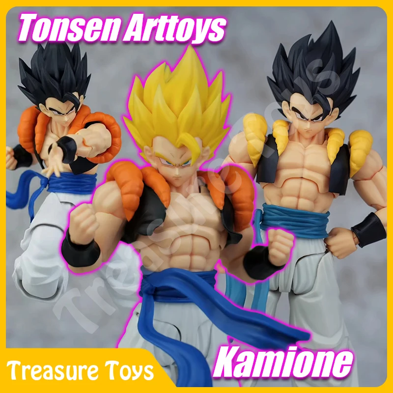Tonsenarttoys Kamione Dragon Ball Z SHF Super Saiyan Blue SSJ Son