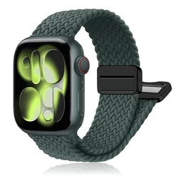 Braided Magnetic Strap for Apple Watch - Loop Design Bracelet (Rainforest)