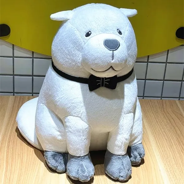 - Anime Plush UK Store