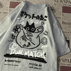 Unisex Cartoon Cat Print Harajuku Summer T-Shirts - Kawaii Streetwear Fashion - XXXL (Gray-JIT053)