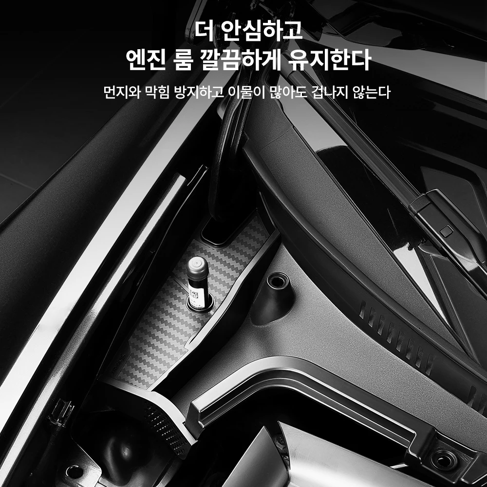 YZ 적용 테슬라 3/Y/YL 하이랜드 주니퍼 2025-2026 프론트 캐빈 안티-클로그 커버 수로 커버 및 리프 차단 새로운 모드 액세서리용