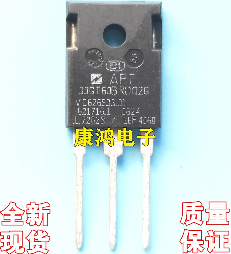 

(5 шт./лот) APT30GT60BRDQ2G TO-247 30A600V