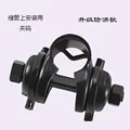 For installation on shrink tube - clamp code - ant