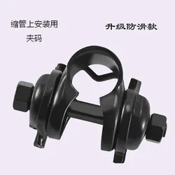 Premium Comfort Silicone Bicycle Seat Cushion - Anti - Shock Pain Relief for Cyclists (For installation on shrink tube - clamp code - ant)