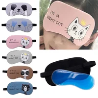 Cute Cat Cartoon Soft Eye Sleep Aid Mask with Comfortable Ice Compress Gel Travel Rest Eye Shade Cover Blindfold #280205 2