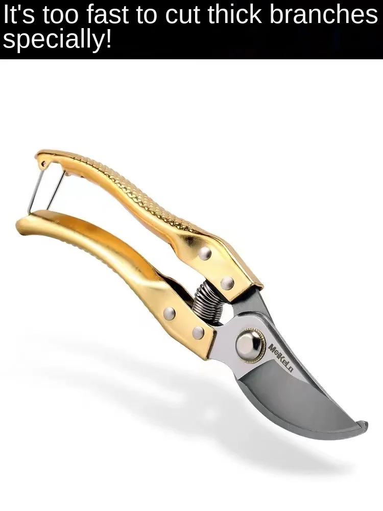 미끄럼 방지 전정 가위, 노동 절약 절단 도구, 거친 전정 가위, 꽃 트리밍 정원 가위, 유지 보수 도구, 1 개