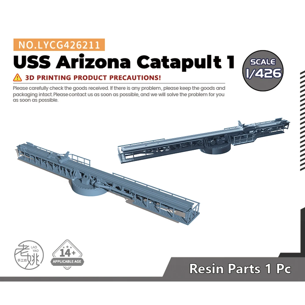 

Yao's Studio LYCG211 1/426 модель Запчасти для модификации USS Аризона катапульта 1 игра Второй мировой войны