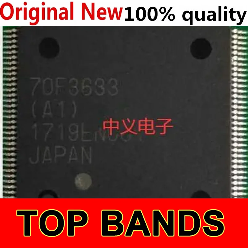 

70F3633 UPD70F3633(A) CPU 10PCS