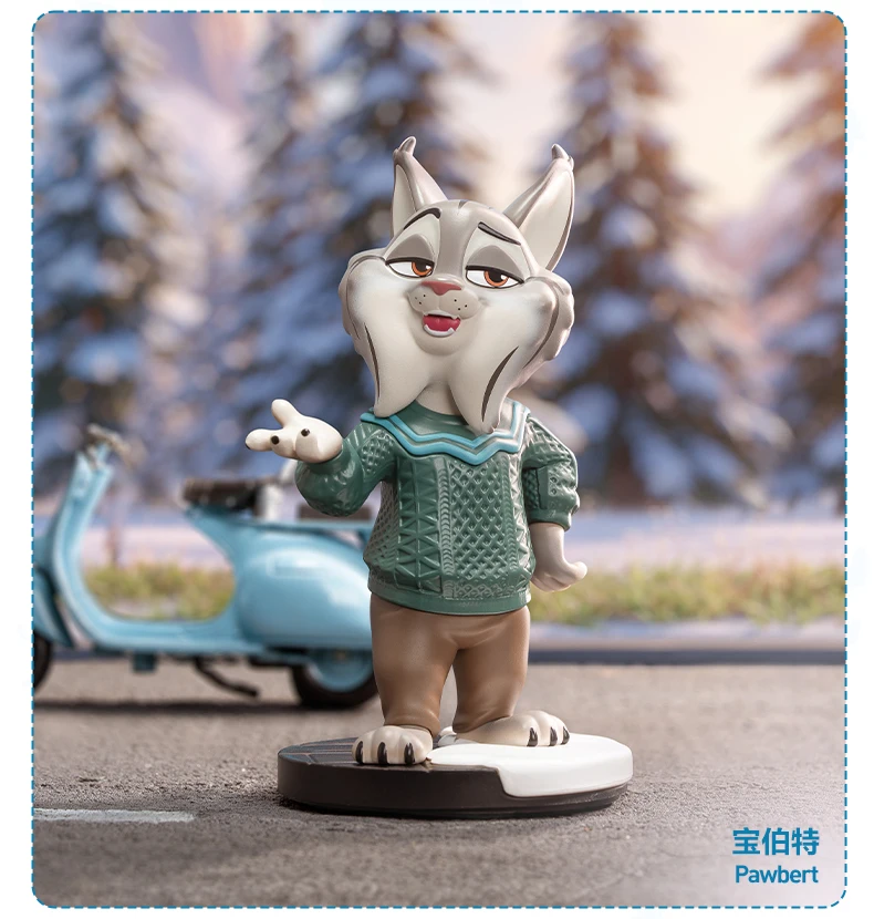 S36749f5b75d64c23bccc764e8f9452a30 - Zootopia Merch