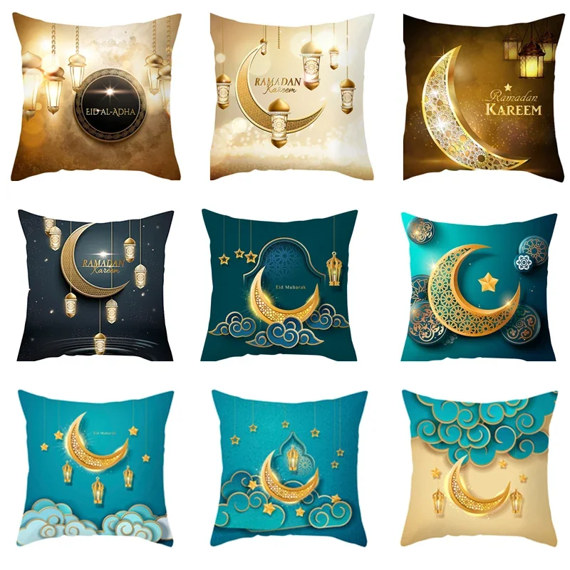 

Eid Mubarak Cushion Cover Household Sofa Decorative Pillow Cover Muslim Ramadan Party Decoration Gift Pillow Cover