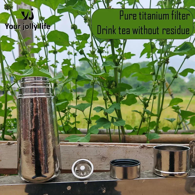 400ml Conical Pure Titanium Thermos Cup With Filter And Magnetic Cap,Double-layer Vacuum Flasks,Gift,Outdoor Health Water Bottle view 4
