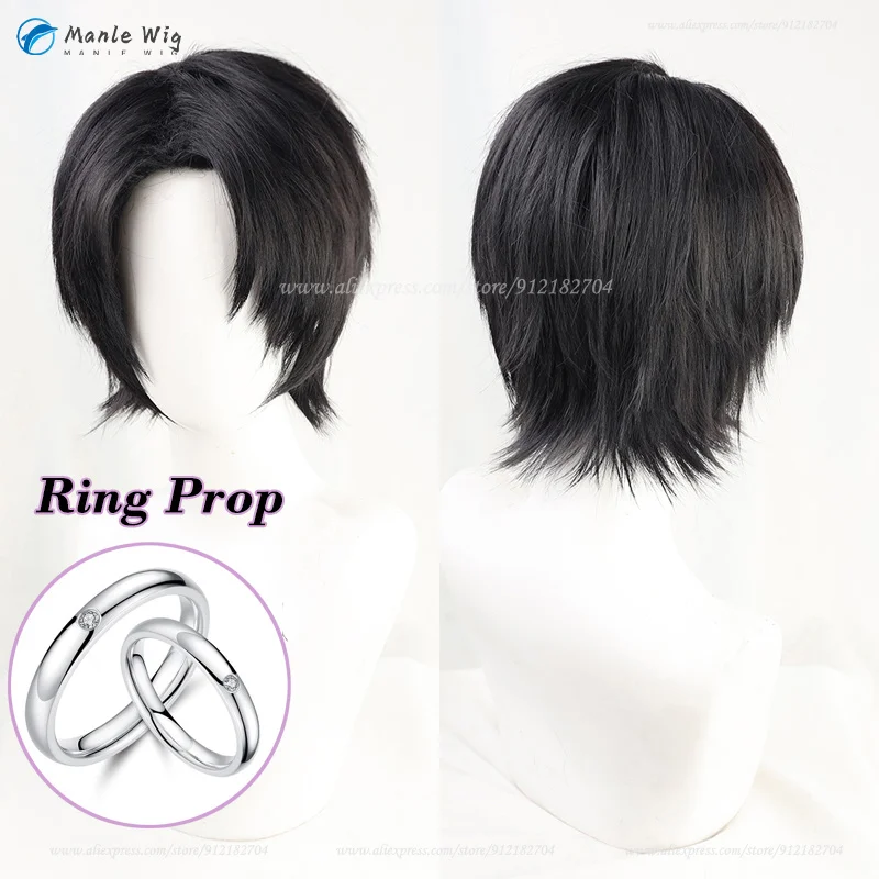 

Парик Yuuta Okkotsu из аниме, термостойкие короткие мужские искусственные волосы для косплея из аниме «оккасу», на Хэллоуин, с шапочкой