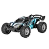 1:32 Mini High Speed 20km/h RC Car Dual Speed Adjustment Indoor Mode/ Professional Mode Travel Off-Road RC Cars Toys 1