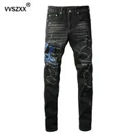 Men's Slim Fit Jeans Frayed Ripped Hole Patchwork  Snake Embroidery Denim Pants Streetwear Hip Hop Small Leg Jeans Trousers Male 1