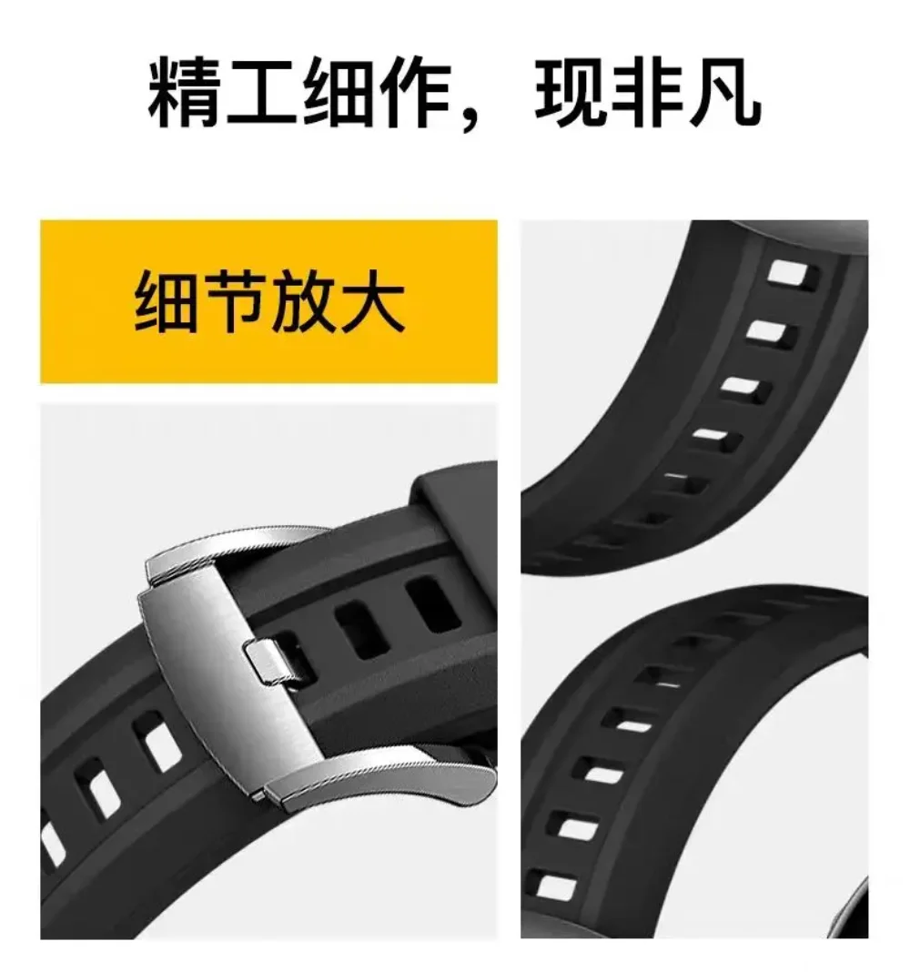 Premium Silicone Wristband for Huawei Watch GT5 Pro - Comfortable and Original Bracelet Accessory