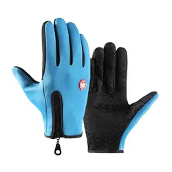 Winter Warm Waterproof Outdoor Sports Gloves - M (B)