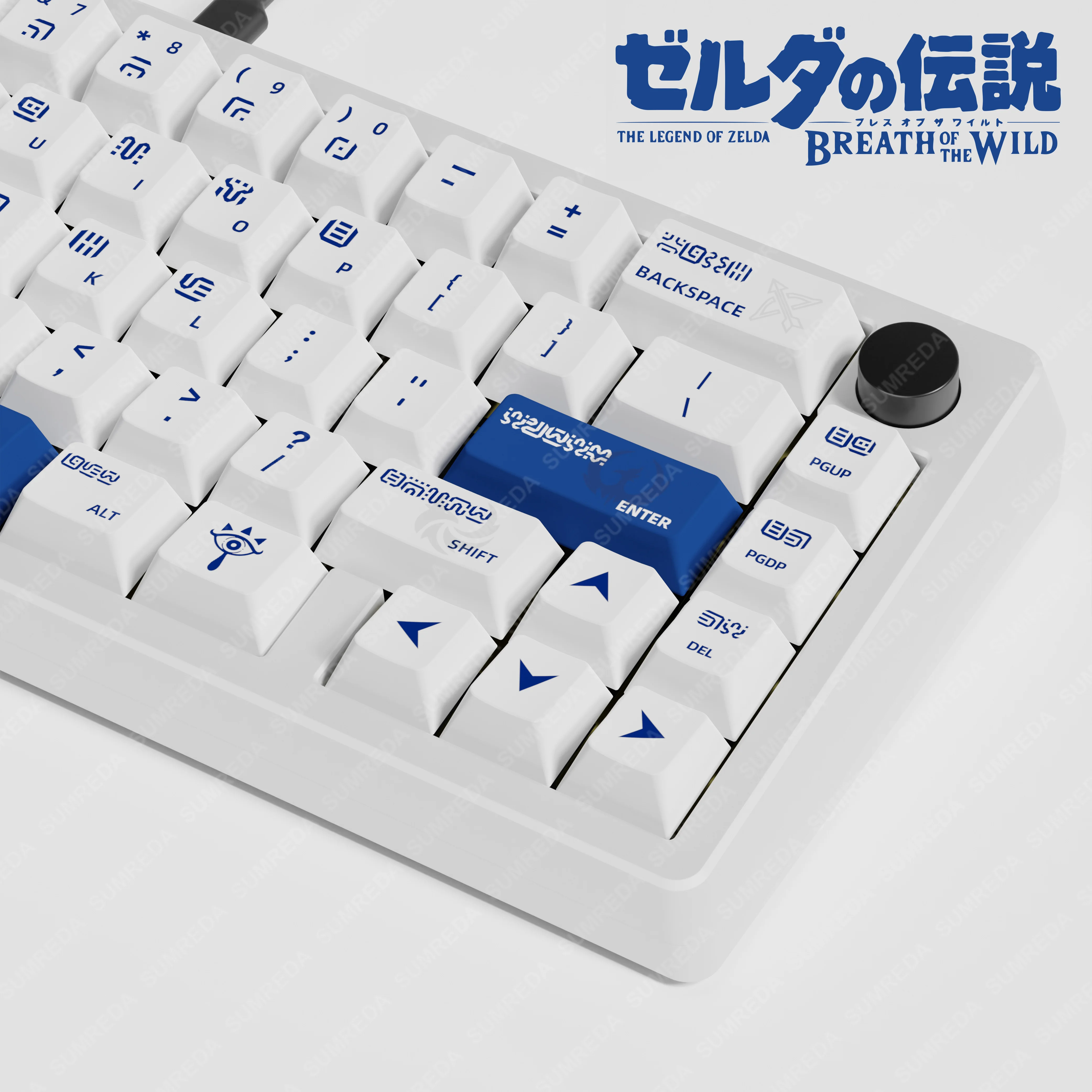 Teclas do Tema do Jogo Zelda Teclado Mecânico Teclas Personalizadas Corante-sub Perfil Cereja Pbt 125 Teclas para Interruptor Cereja mx
