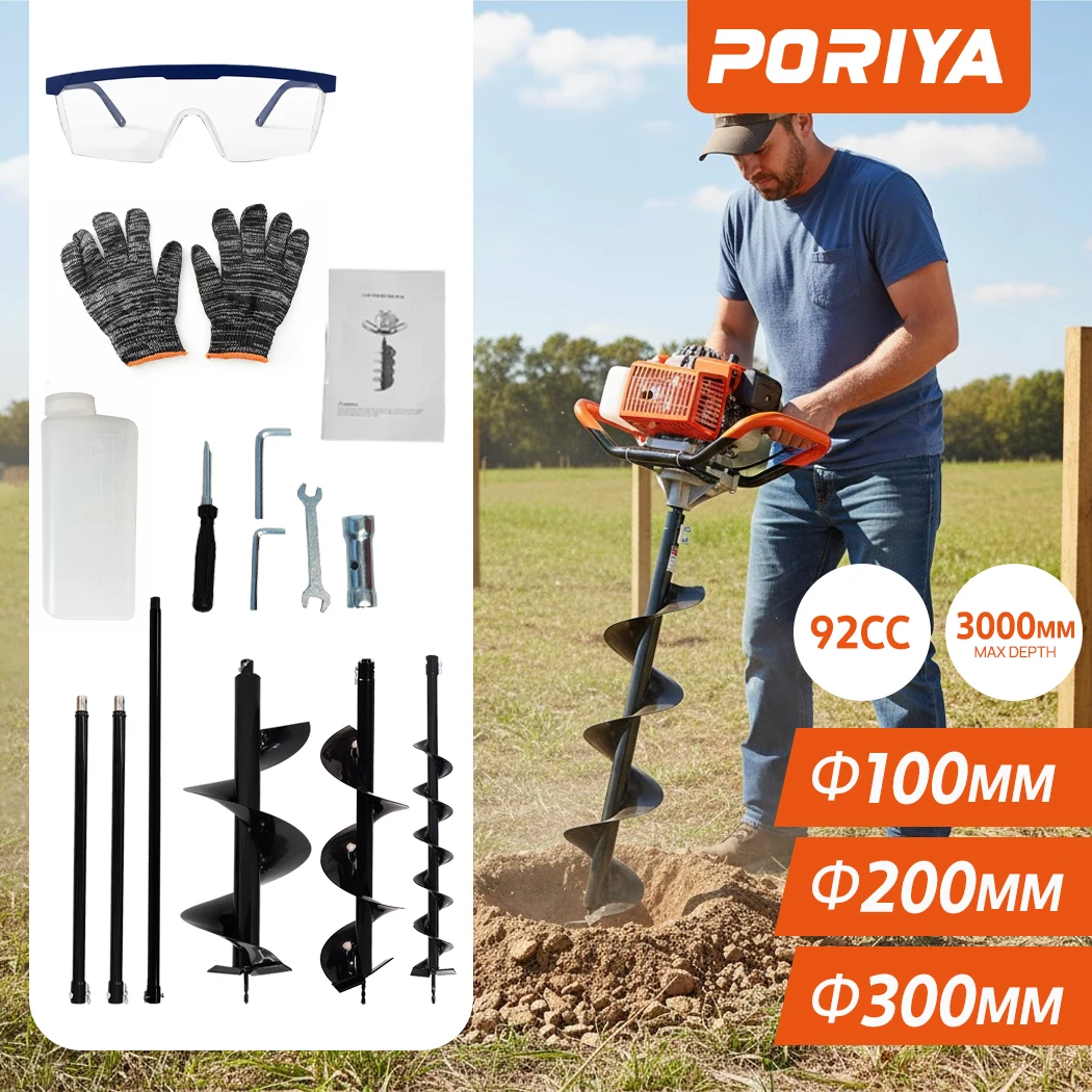 PORIYA 92CC Post Hole Digger Petrol Motor Fence Borer Extension Auger Bits Kits