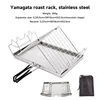 Foldable BBQ Grill Grates 5