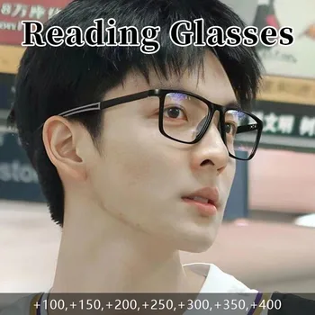 Anti-blue Light Reading Glasses 1