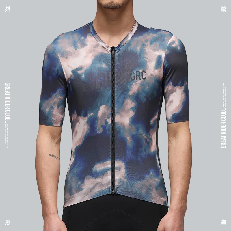 

Mystery Digital Print Jersey