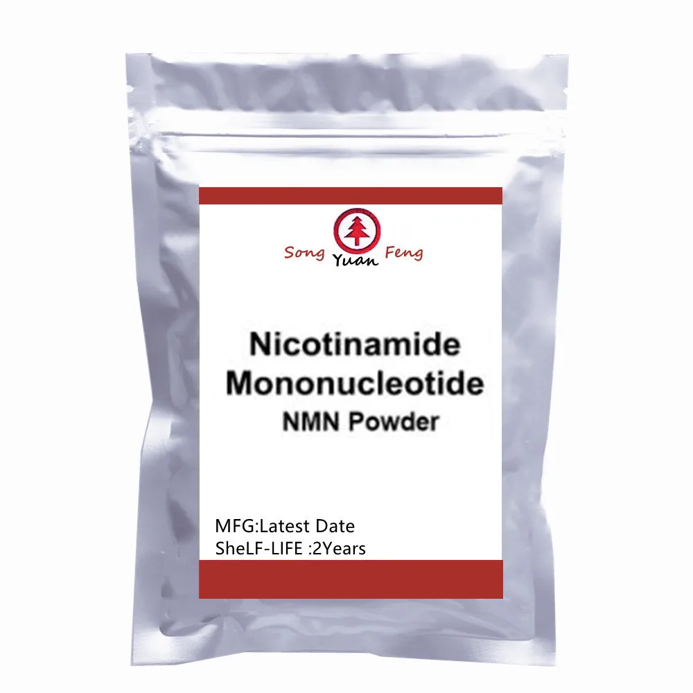 50-1000g-nmn-pro-nmn-nicotinamide-mononucleotide-powder-anti-aging
