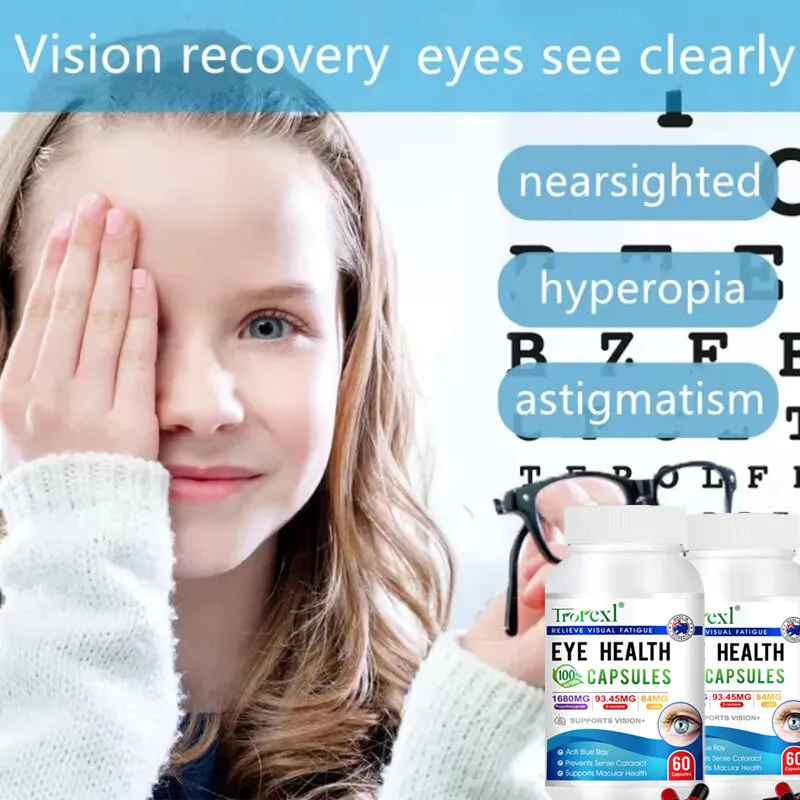 Health Supplement Eye Vitamins High Potency Lutein Capsules-Relieve Eye Fatigue Dry Eye and Vision Health Prevent Blue Light Prevent Myopia