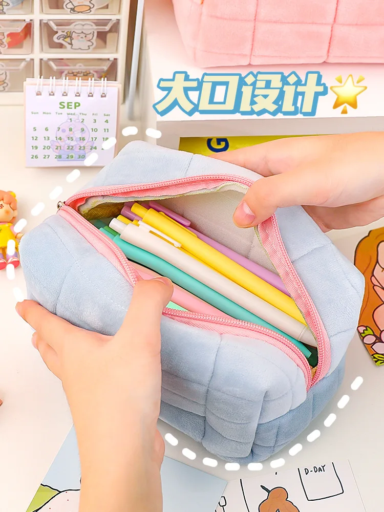 Kawaii Pencil Case Girls Pencil Box Large Capacity Stationery Pouch Cute  Korean Pencil Pouch Student Office School Cosmetic Bag - AliExpress