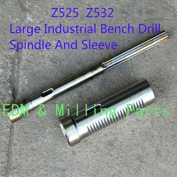 CNC 밀링 머신 중공업 벤치 드릴 부품 스핀들 및 슬리브 Z525 Z532, 브릿지포트 밀용 부품, 1 세트