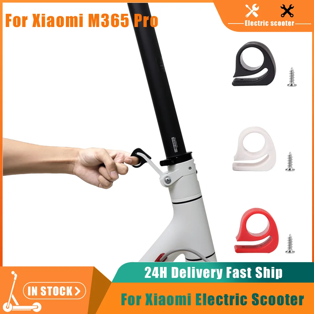 Quality Folding Wrench Spanner Protective Fastener  For Xiaomi M365 M365 Pro Electric Scooter Foldable  Hook Finger Accessories