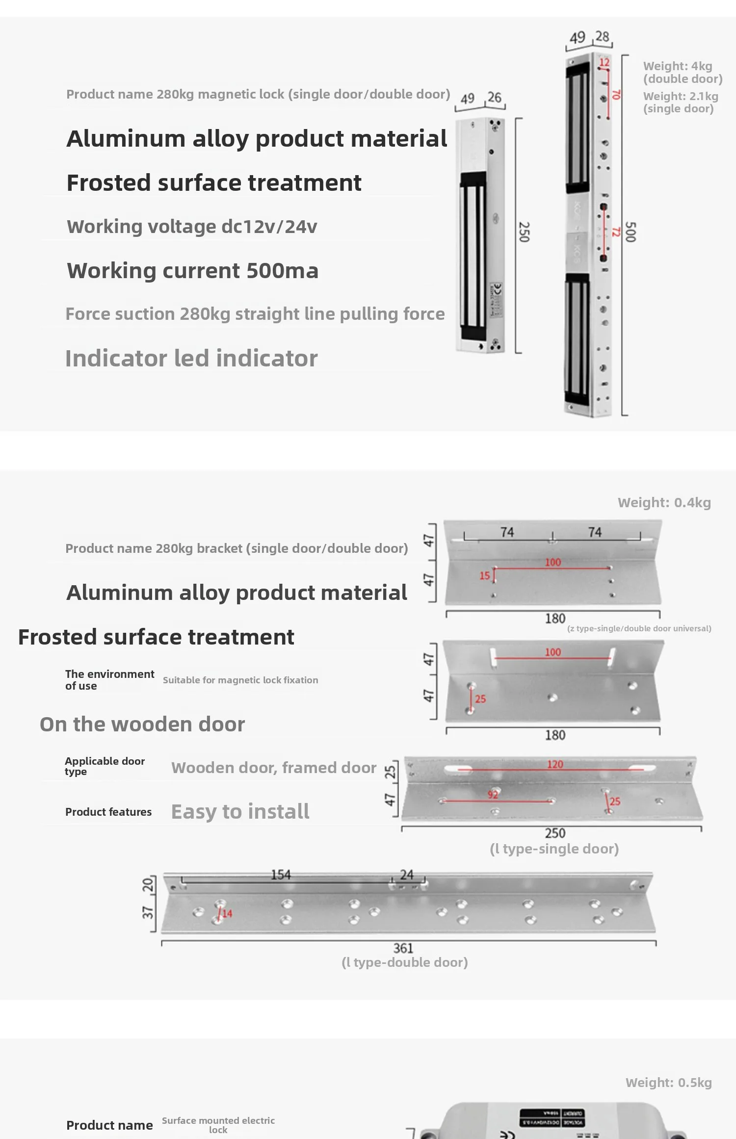wireless access control system all-in-one machine, wire-free ID card swiping and