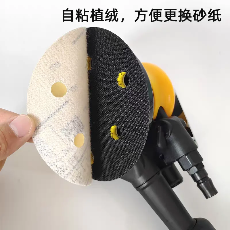 3M 216U 5인치 6홀 125mm 건식 사포 자동차 하드웨어 광택 퍼티 녹 제거 자동차 광택 사포