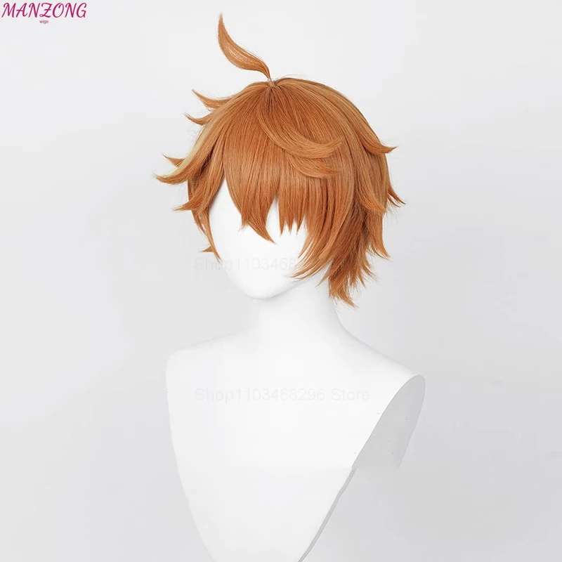 Vibrant Orange-Brown Short Cosplay Wig - Heat Resistant Synthetic Hair