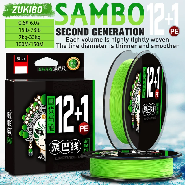 ZUKIBO SAMBO 12+1 Strands Braided Fishing Line Extremely Thin & Smooth  Abrasion Resistant Braided Line for Saltwater Freshwater - AliExpress