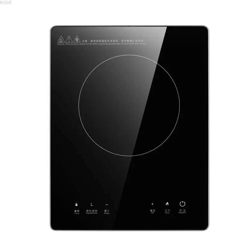 Embedded Radiant-cooker high-power household induction cooker Radiant-cooker Bulit-in Induction Hobs