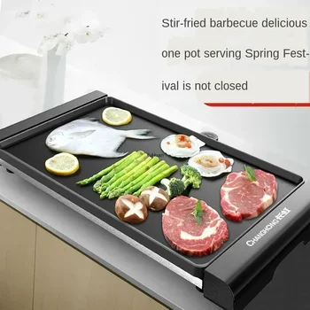 220V Korean Style Non-Stick Electric Grill Pan for Smokeless BBQ, Hotpot and Griddle Cooking at Home A C