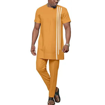 Alternative view of Jide Short Sleeve Dashiki Outfit