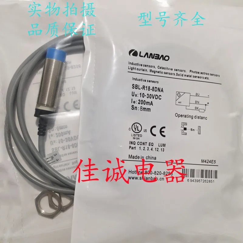 

SBL-R18M-8DPA SBL-R18M-8DNA new and original
