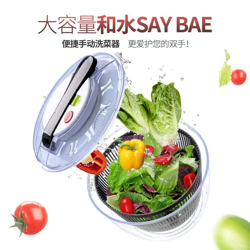 Salad Spinner Dryer,Fruits Drain Basket,Multifunctional Vegetable Washer,Salad Spinners,Kitchen Accessories,Vegetable Dryer 5L