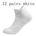 12 pairs white