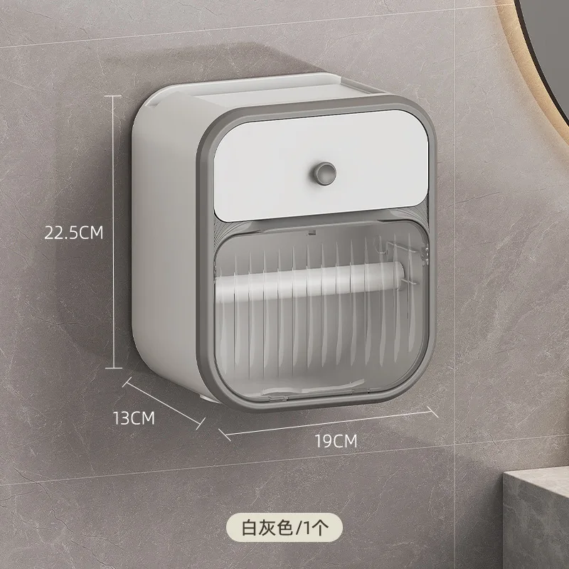 Toilet paper holder wall mounted suction box without punching roll paper box waterproof double-layer toilet storage rack